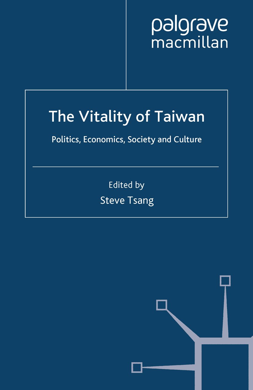 The Nottingham China Policy Institute Series