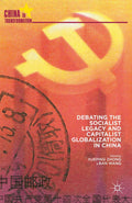 China in Transformation