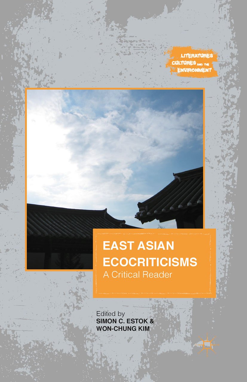Literatures, Cultures, and the Environment