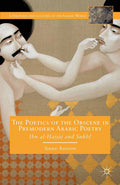 Literatures and Cultures of the Islamic World