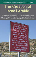 Palgrave Studies in Languages at War