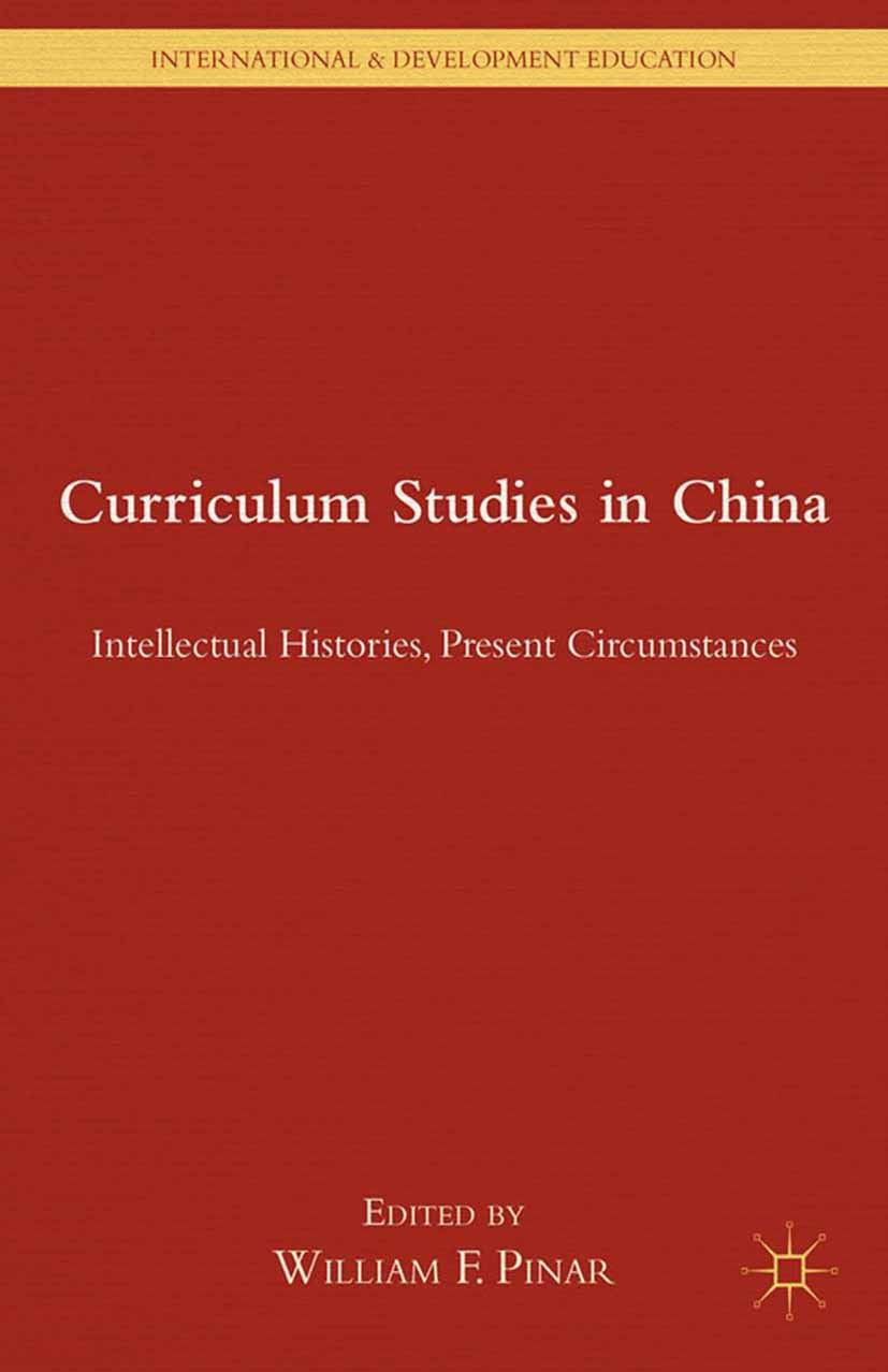 International and Development Education