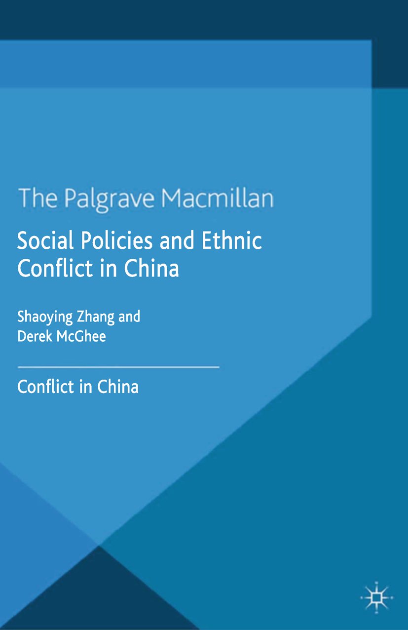 Politics and Development of Contemporary China