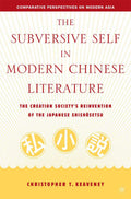 Comparative Perspectives on Modern Asia