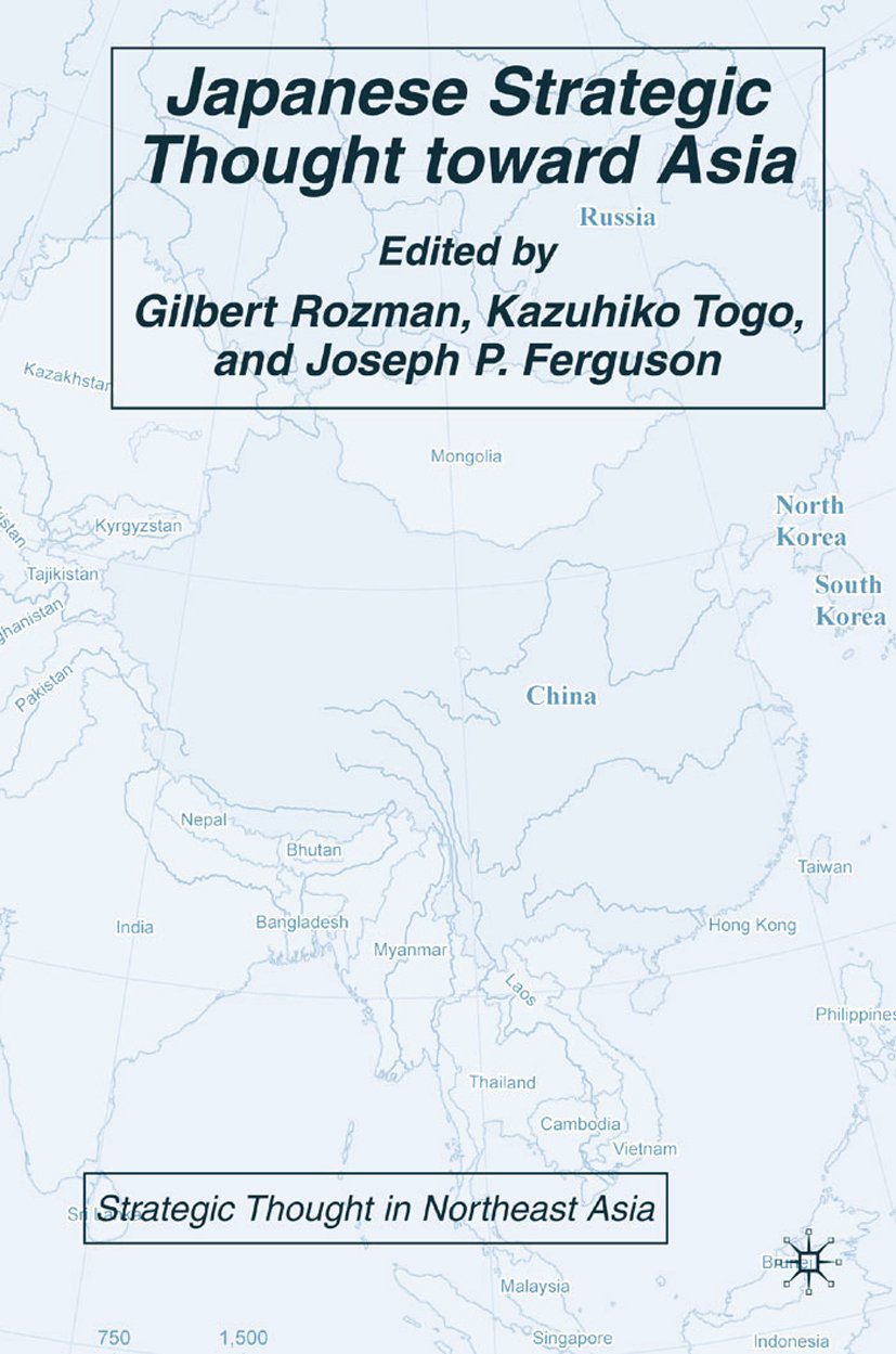 Strategic Thought in Northeast Asia