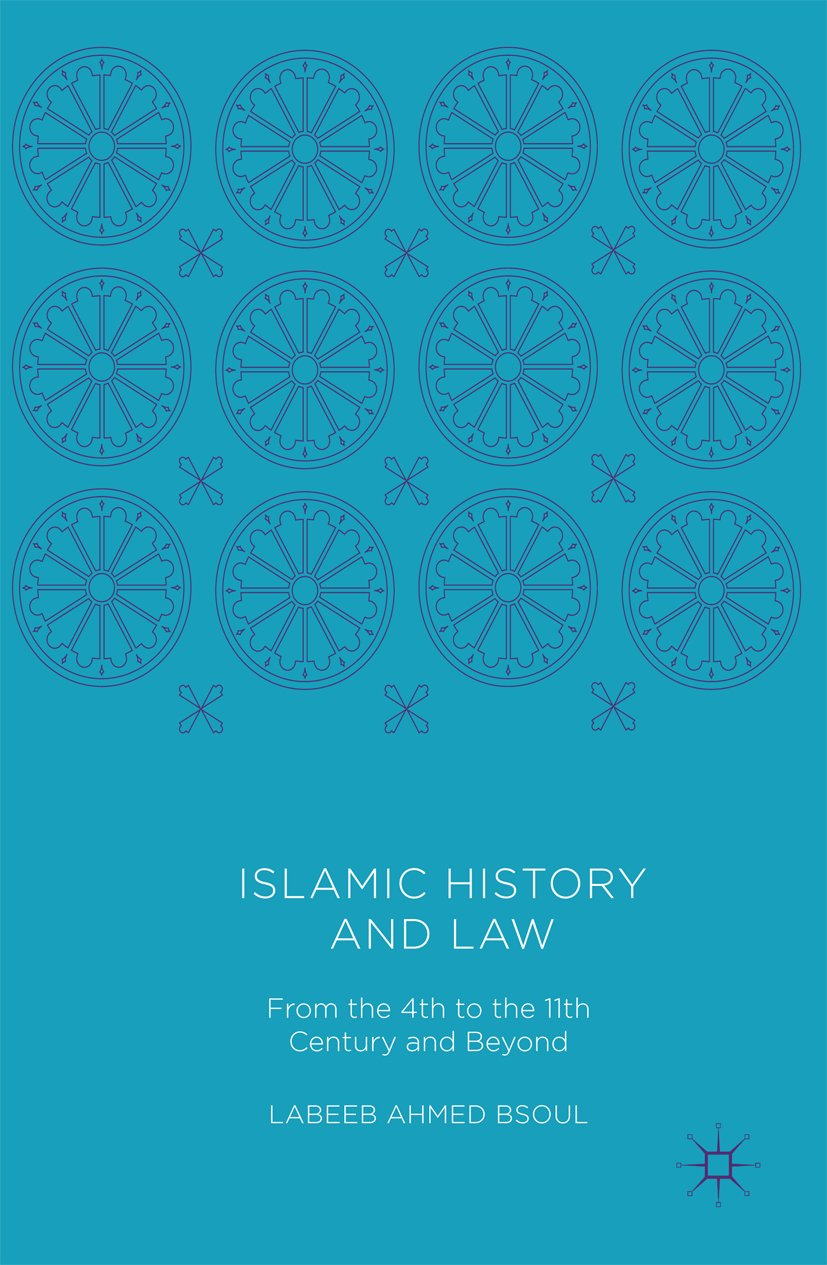 Islamic History and Law