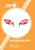 Global Cinema