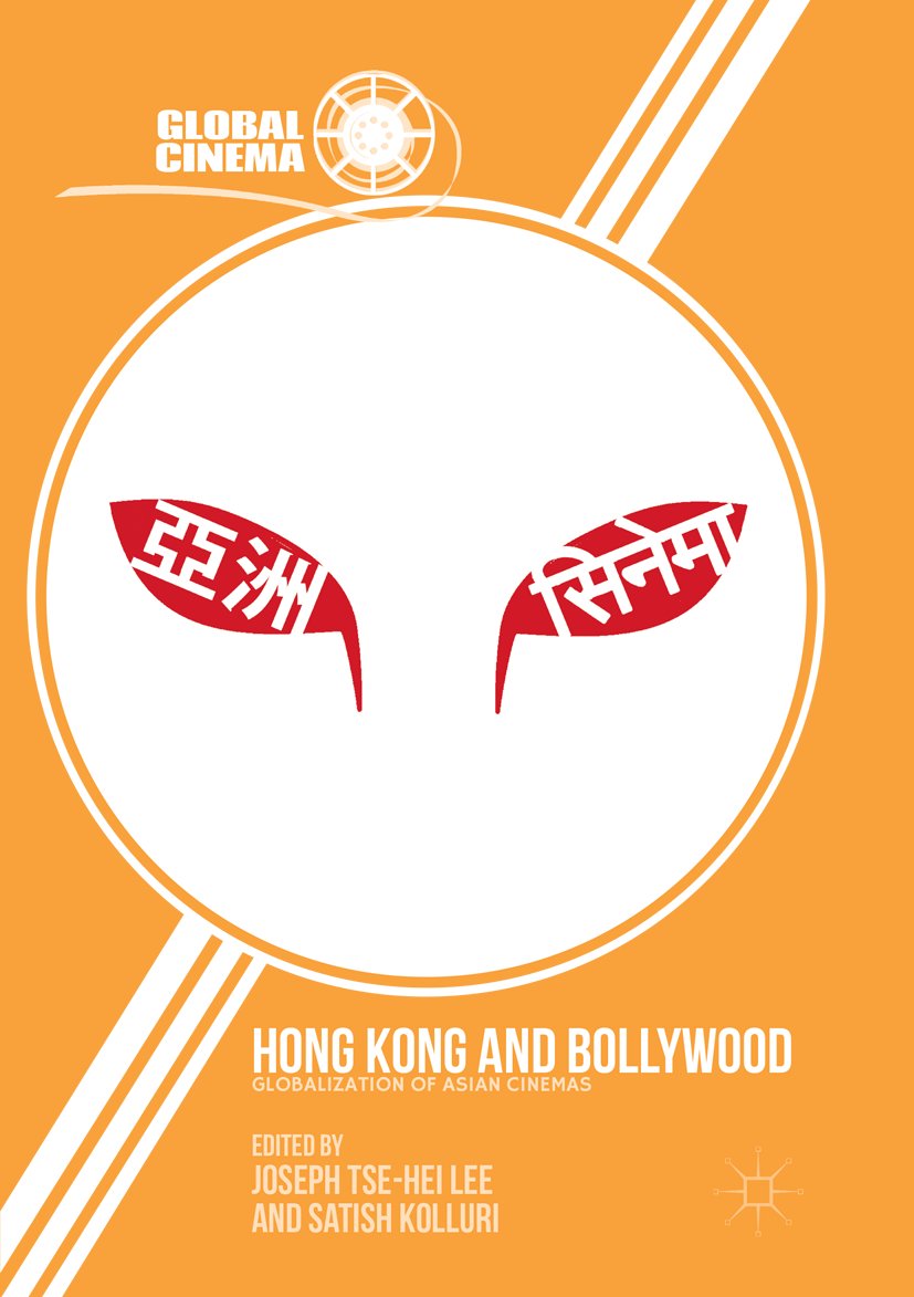 Global Cinema