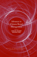 Journal of Brand Management: Advanced Collections