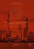 Governing China in the 21st Century