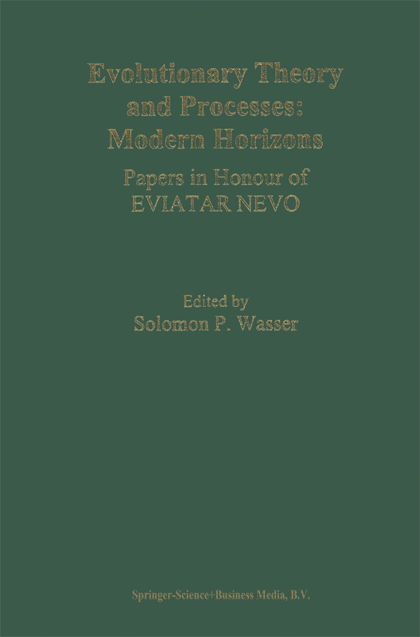 Evolutionary Theory and Processes: Modern Horizons
