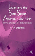 St Antony's Series