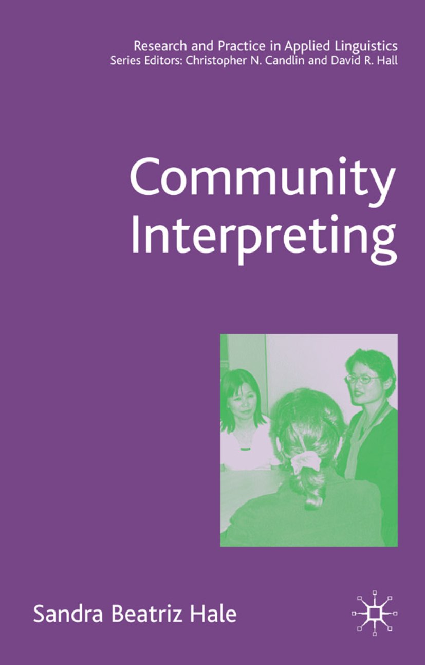 Research and Practice in Applied Linguistics