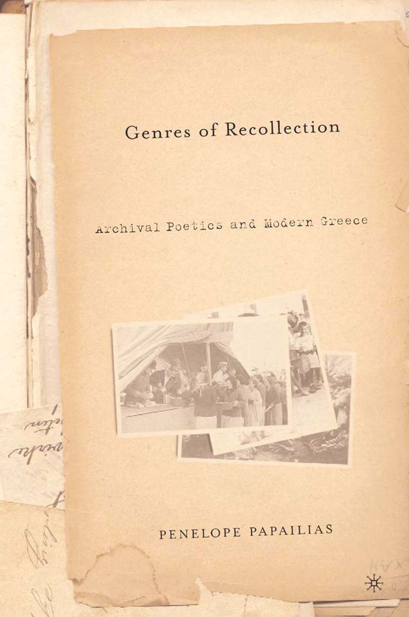 Anthropology, History and the Critical Imagination