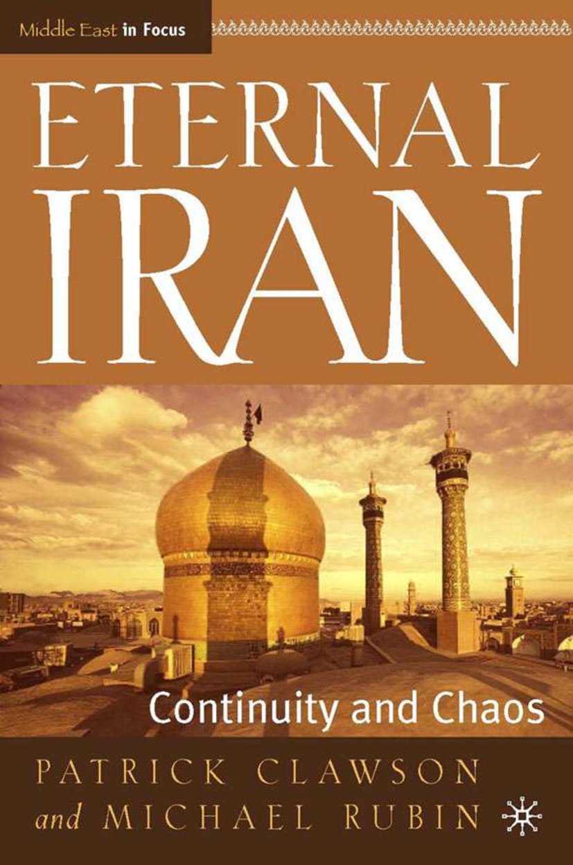 Middle East in Focus