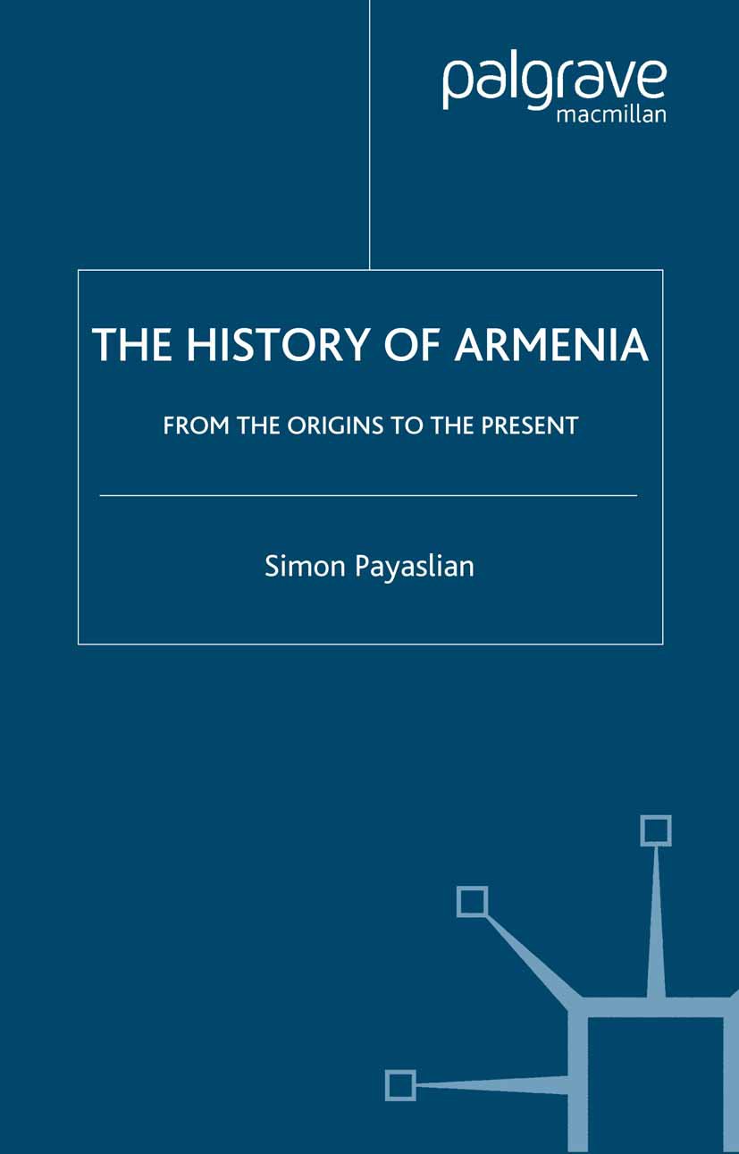 Macmillan Essential Histories
