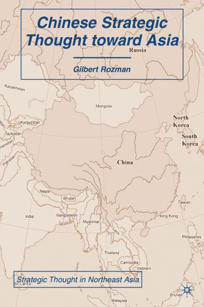 Strategic Thought in Northeast Asia
