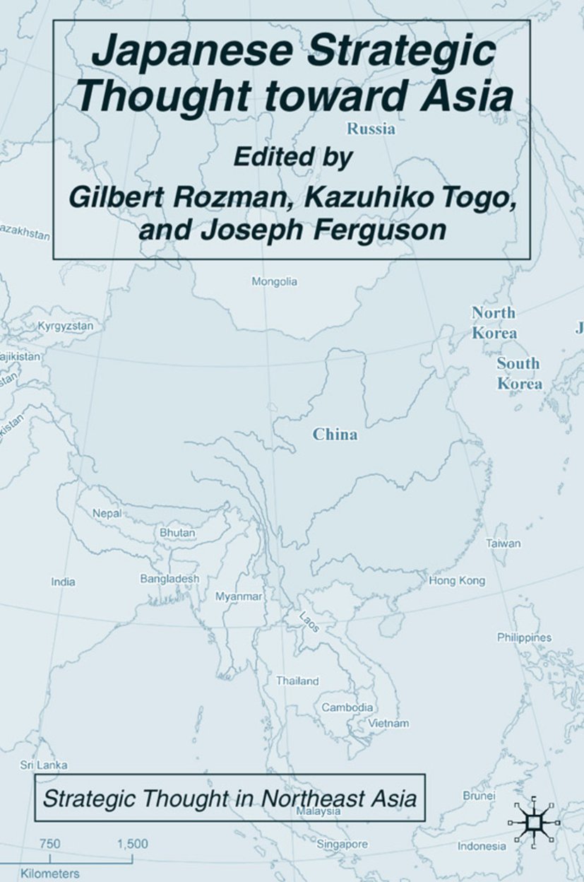 Strategic Thought in Northeast Asia