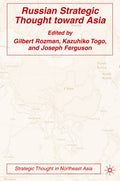 Strategic Thought in Northeast Asia