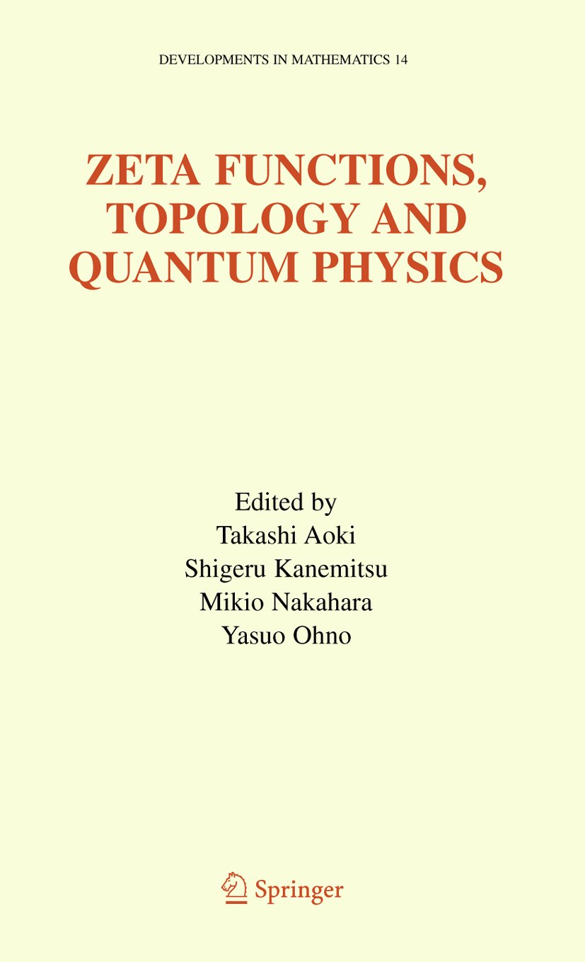 Developments in Mathematics