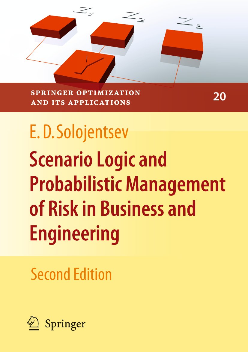 Springer Optimization and Its Applications