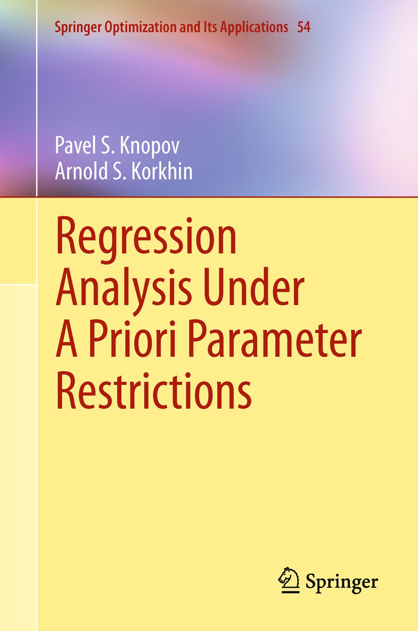 Springer Optimization and Its Applications