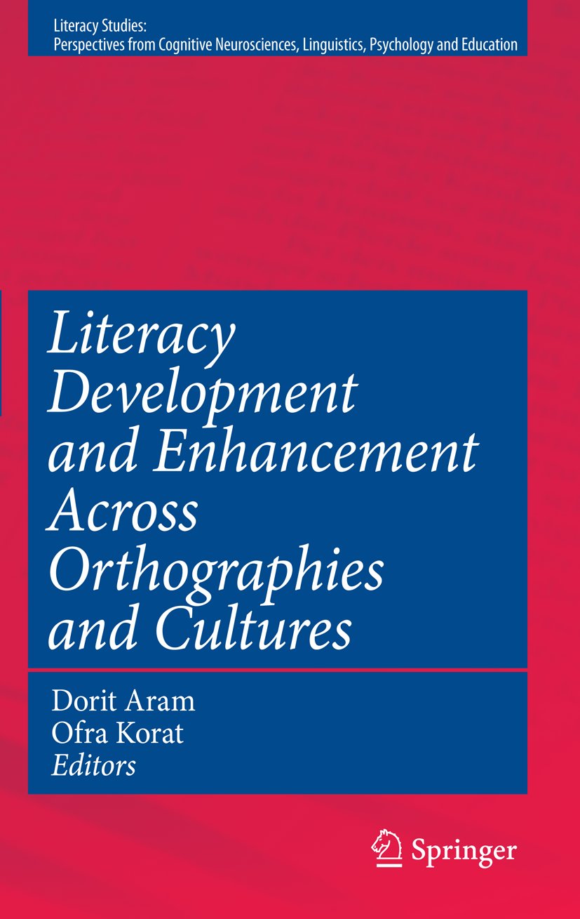 Literacy Studies