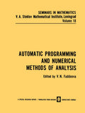 Seminars in mathematics