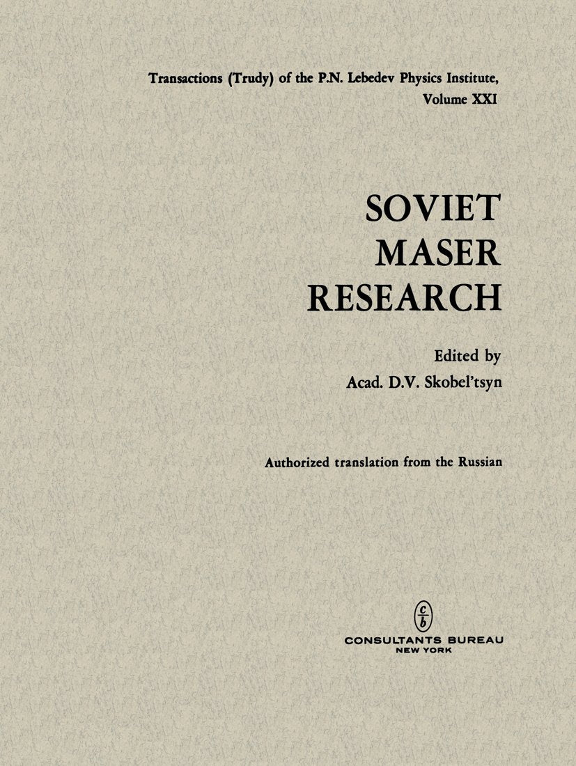 The Lebedev Physics Institute Series