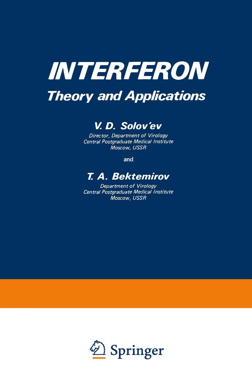 Interferon