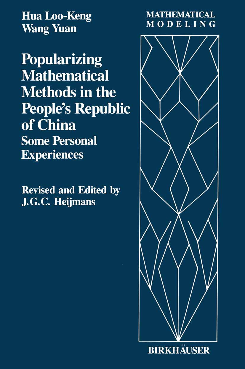 Mathematical Modeling