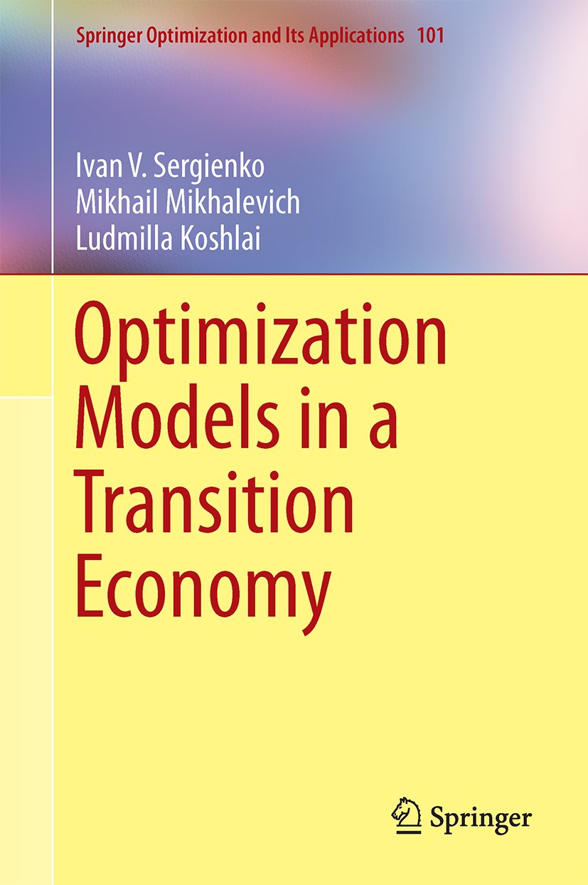 Springer Optimization and Its Applications