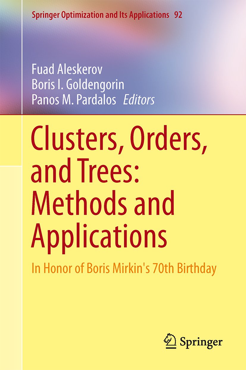 Springer Optimization and Its Applications