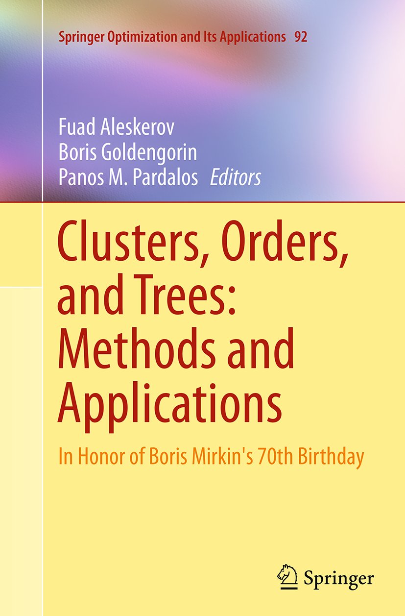 Springer Optimization and Its Applications