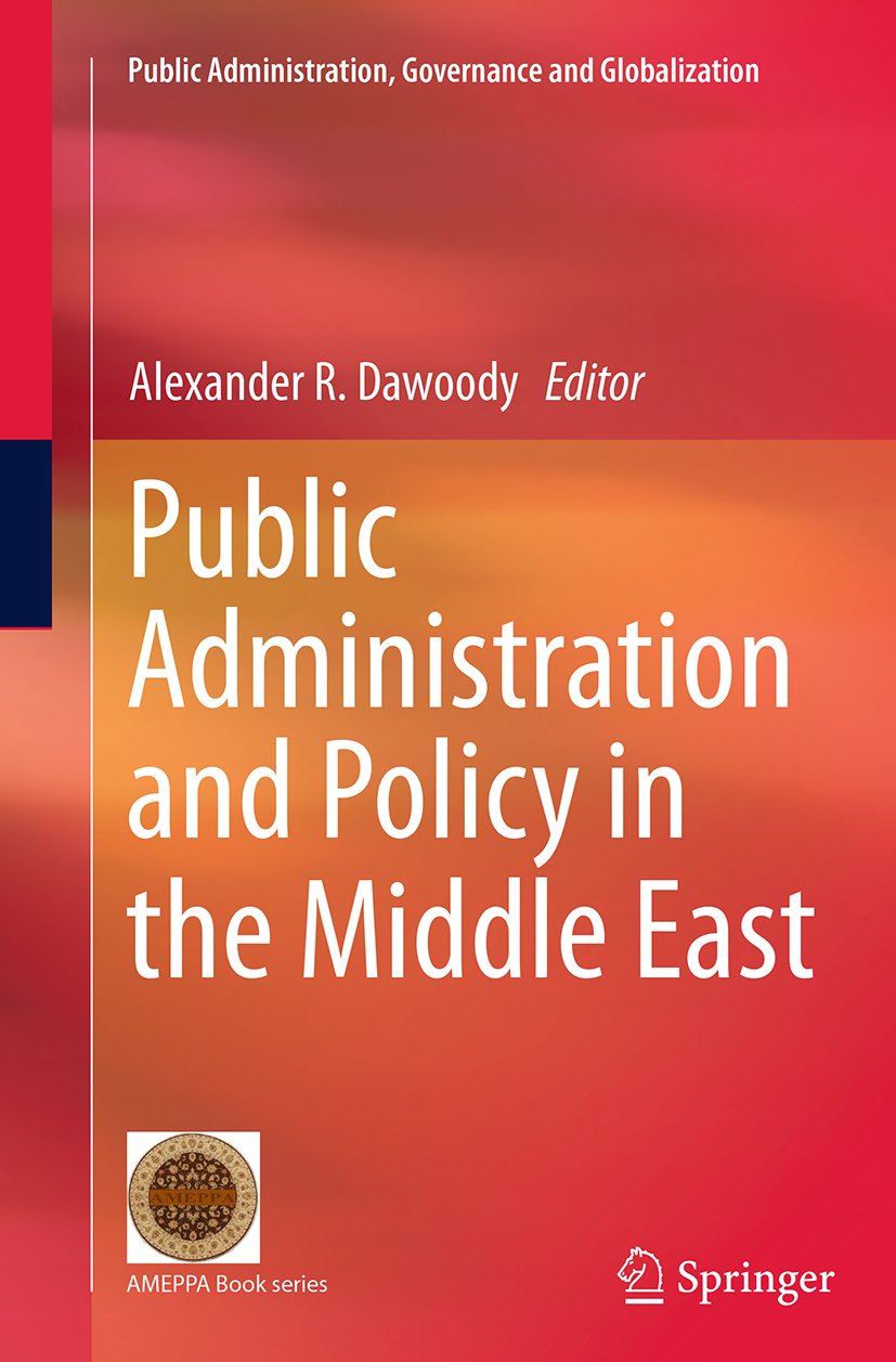 Public Administration, Governance and Globalization