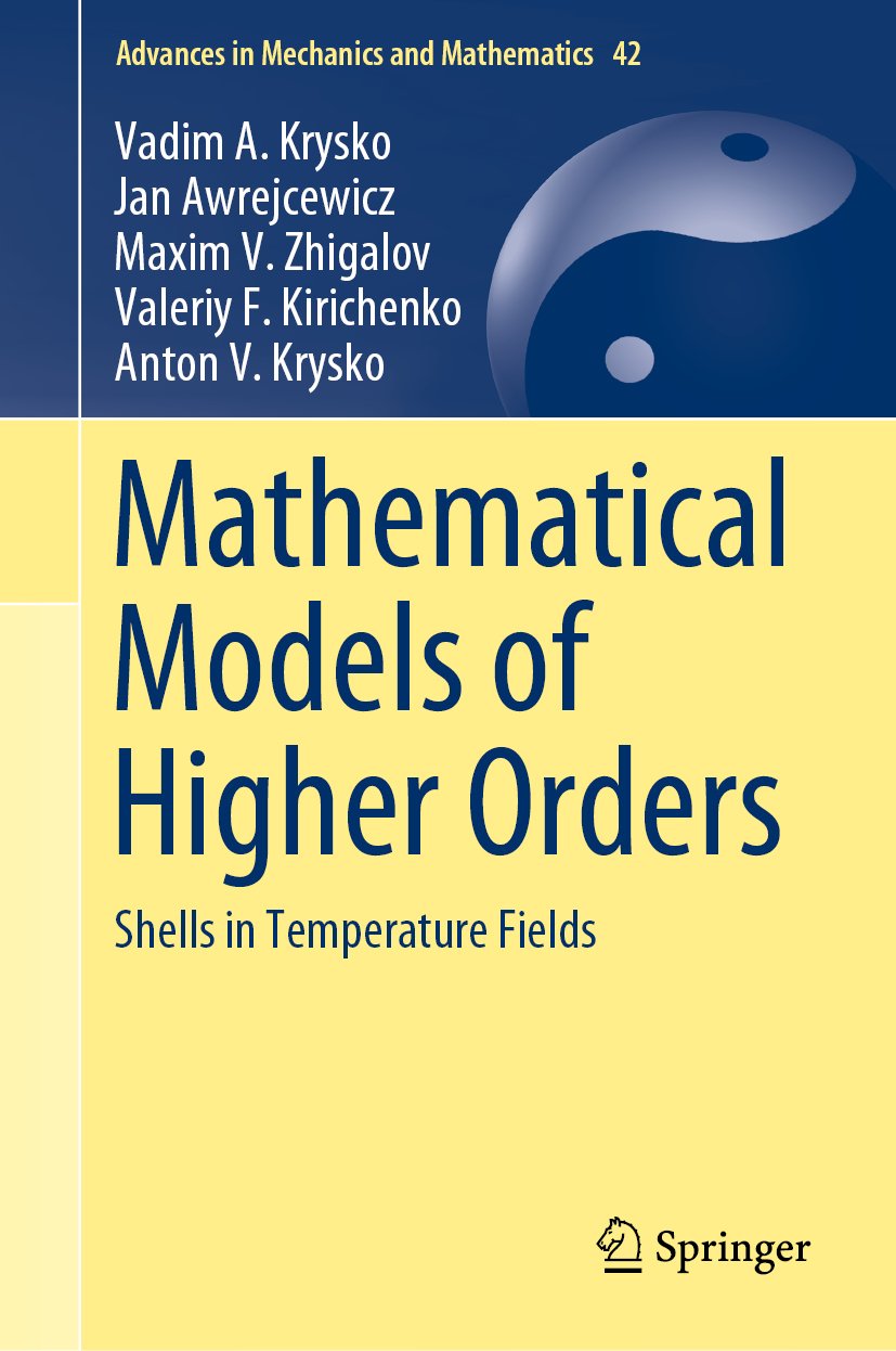 Advances in Mechanics and Mathematics