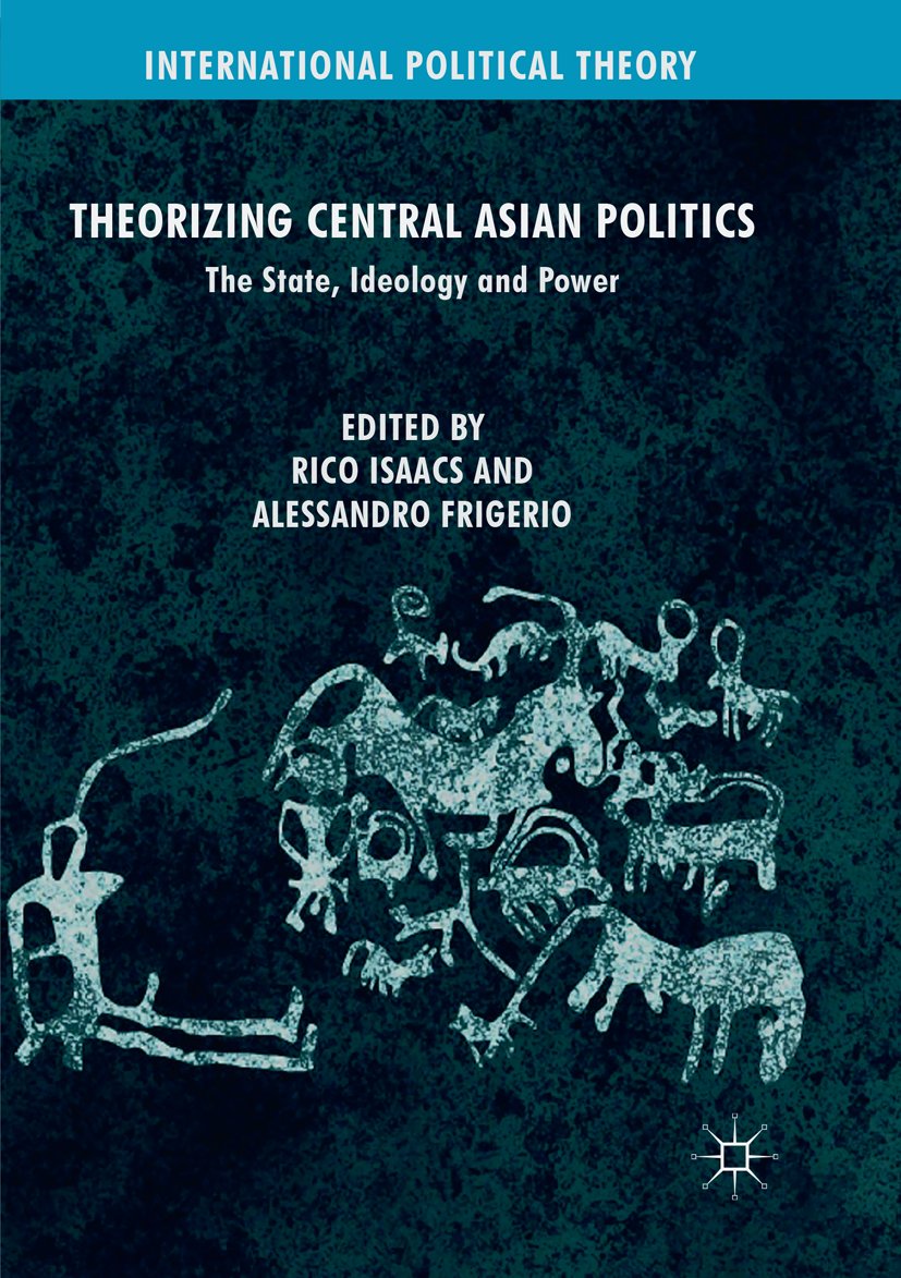 International Political Theory