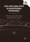 Reproducing Shakespeare
