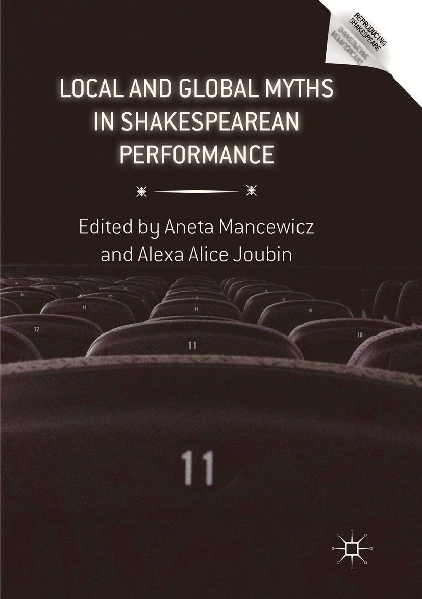 Reproducing Shakespeare