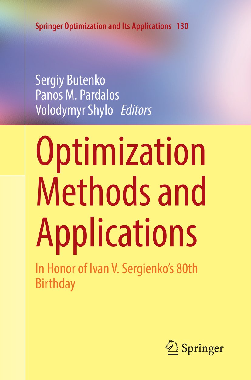 Springer Optimization and Its Applications