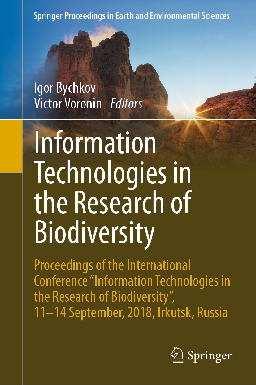 Springer Proceedings in Earth and Environmental Sciences