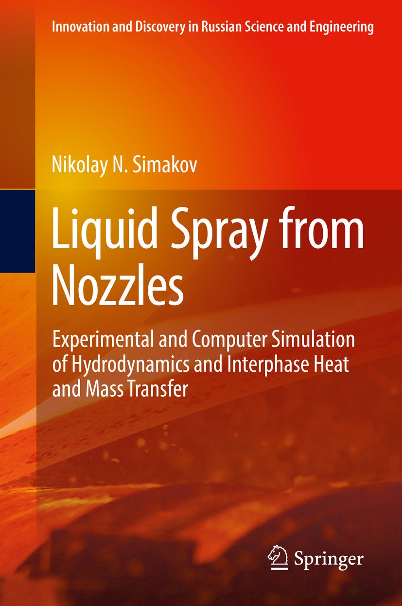 Innovation and Discovery in Russian Science and Engineering