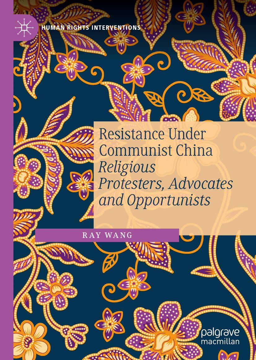 Human Rights Interventions