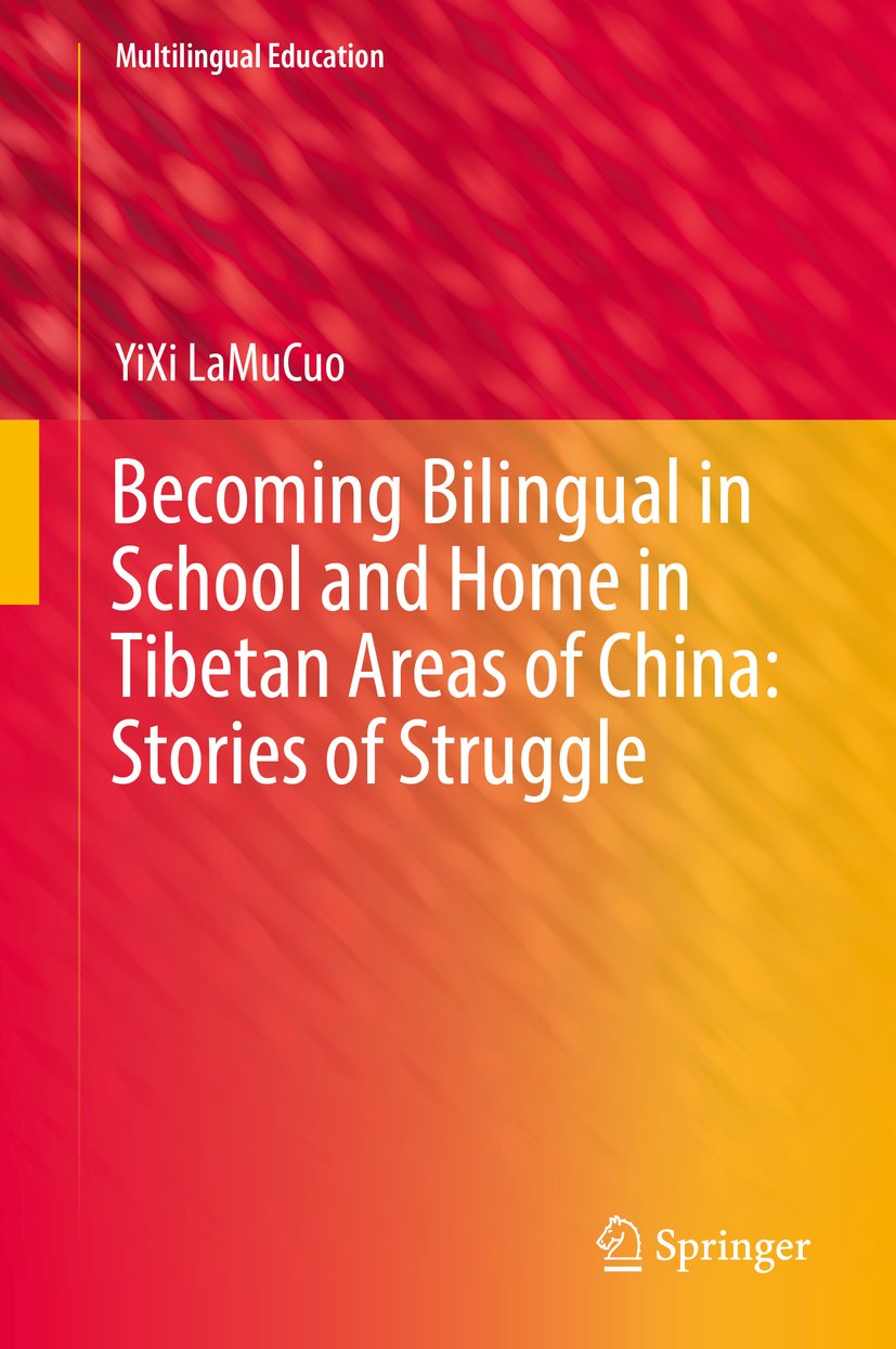 Multilingual Education