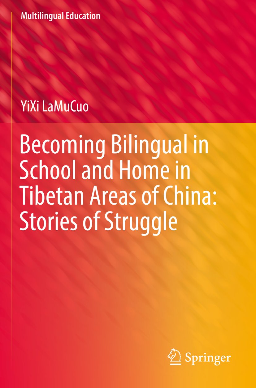 Multilingual Education