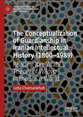 Palgrave Series in Islamic Theology, Law, and History