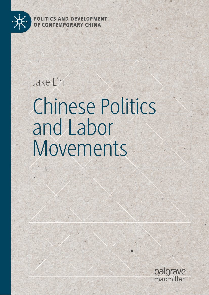 Politics and Development of Contemporary China