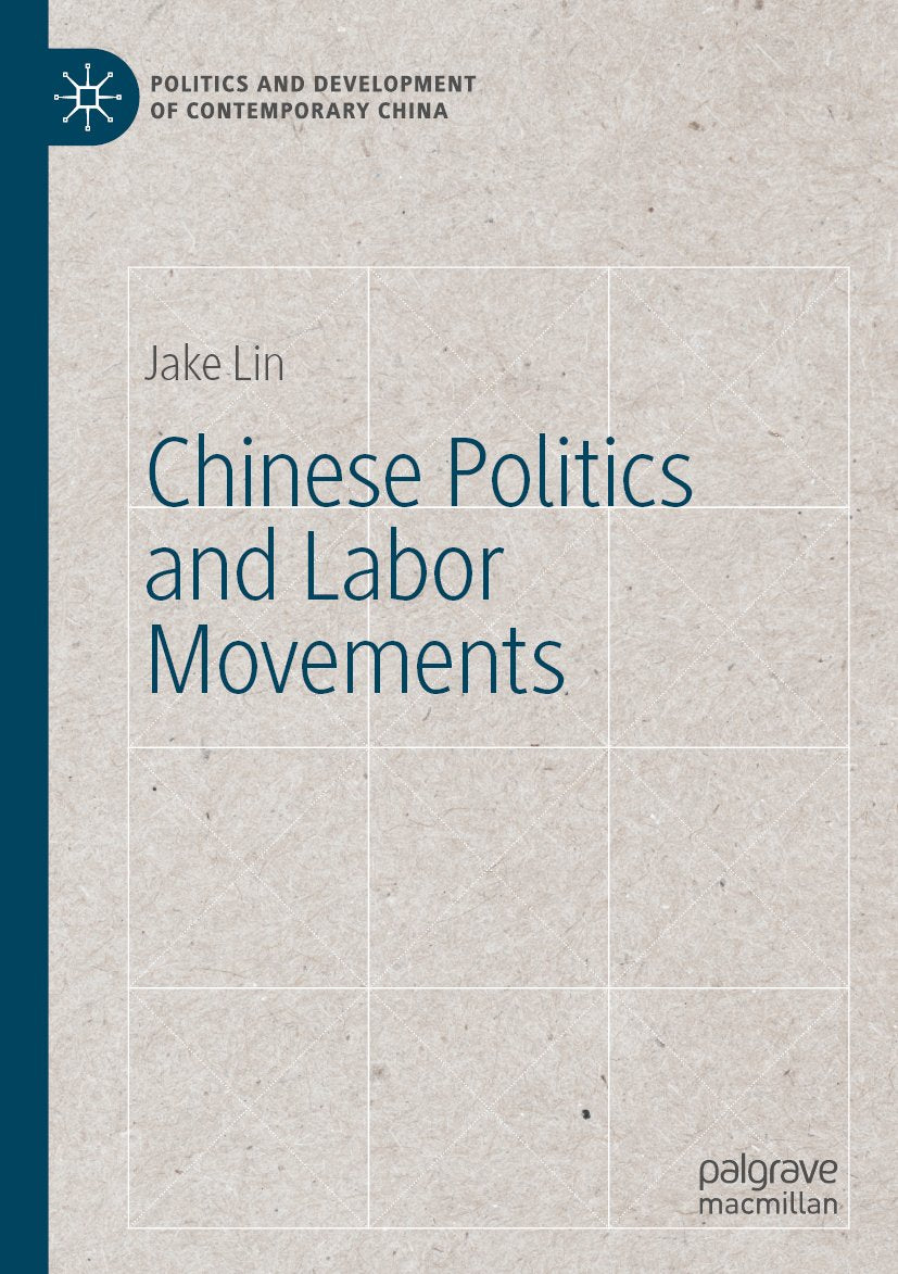 Politics and Development of Contemporary China