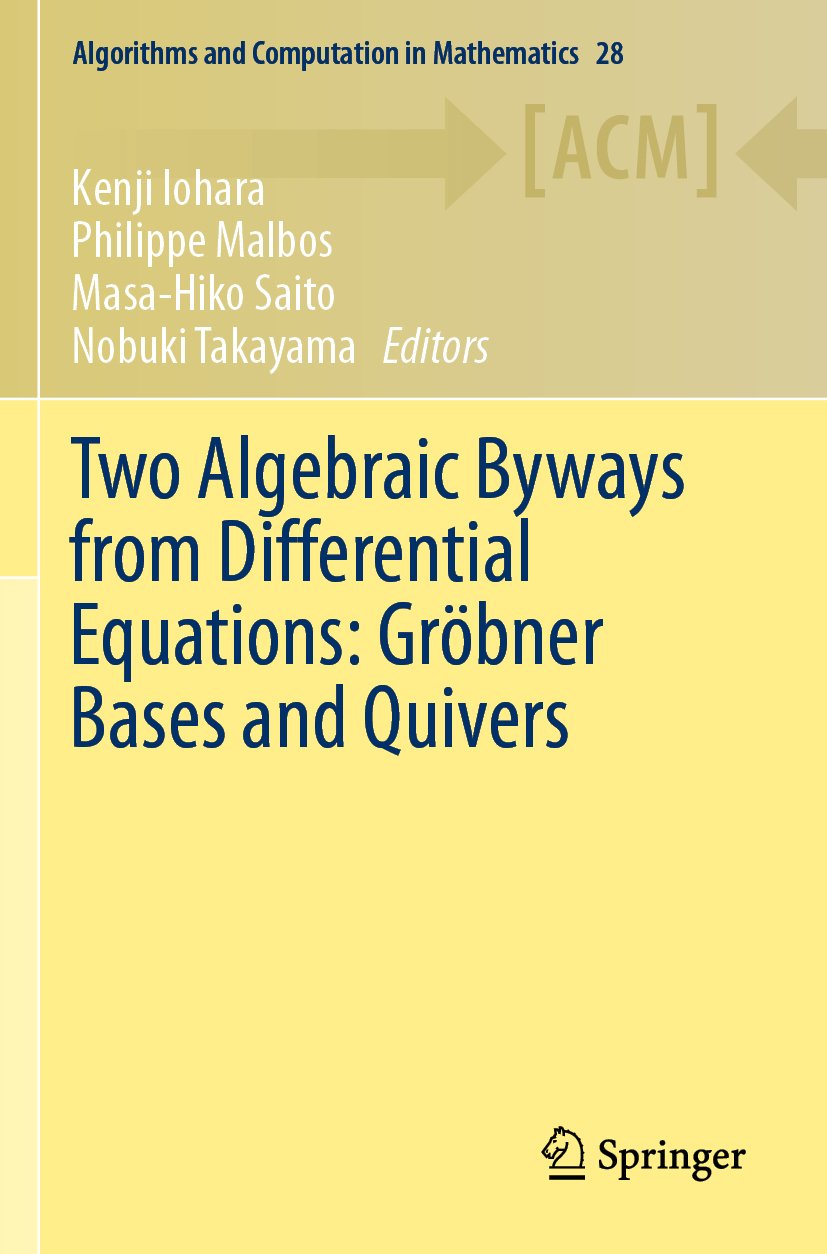 Algorithms and Computation in Mathematics
