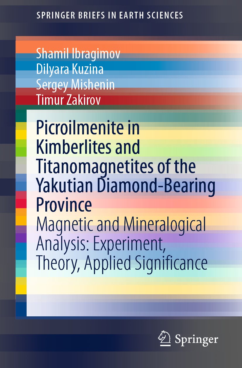 SpringerBriefs in Earth Sciences